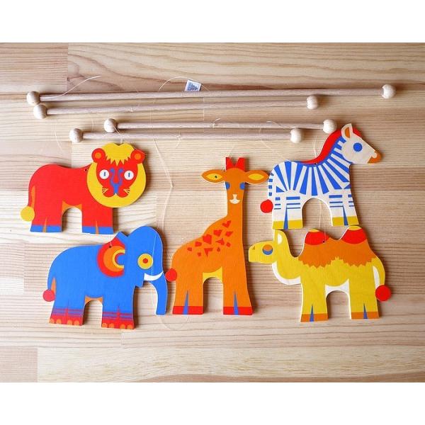 w[ r[ ZOO ؐ oYj CeA ݂艺 