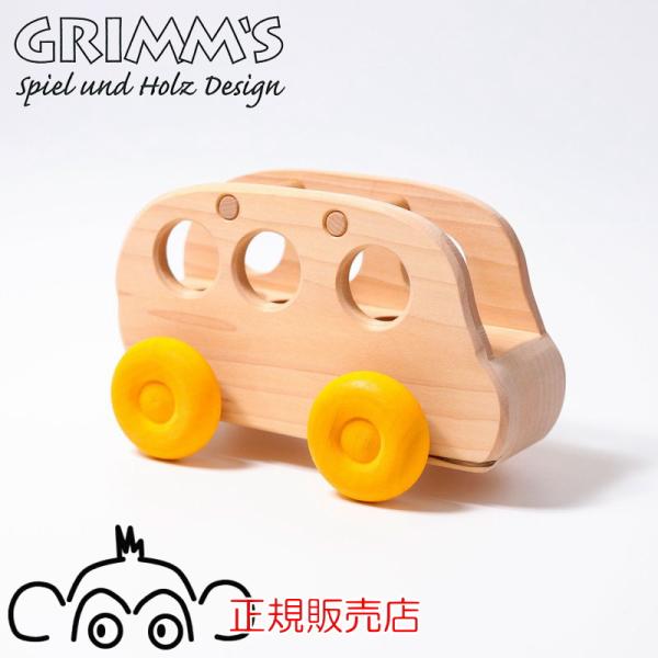 238新品・未使用　木のおもちゃ　手作り木製自動車 バス　木製玩具　乗用玩具 森のパズルバス: 木のおもちゃ｜クレヨンハウス