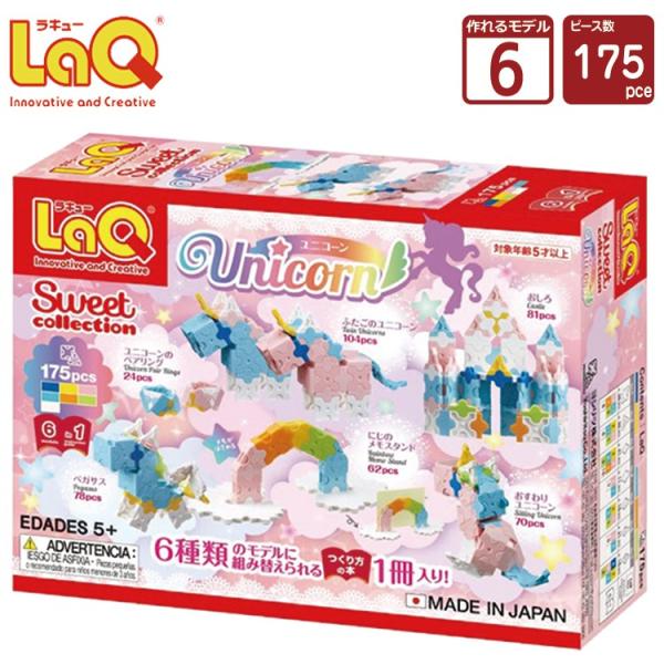 LaQiL[jXC[gRNV jR[ (175pcs) mߋ ubN