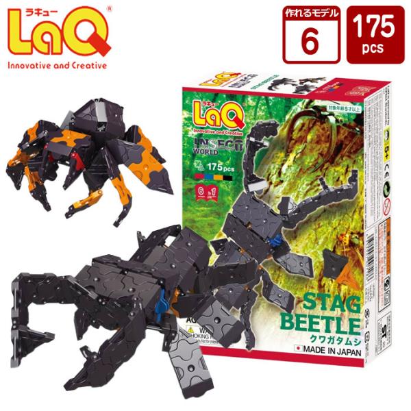 LaQ CZNg[h@NK^V mߋ ubN