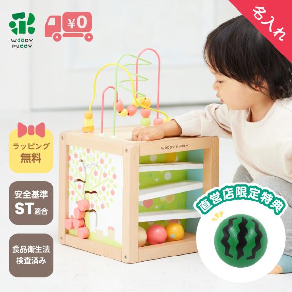 woodypuddy_g03-1186n