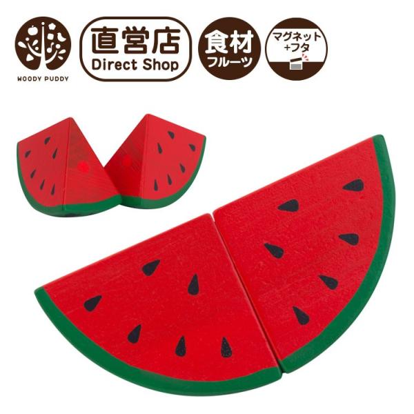 ܂܂ ؐ Lb` XCJ EbfBvbfB ܂܂ƃZbg ܂܂ 3 H V mߋ ؂̂ a v[g