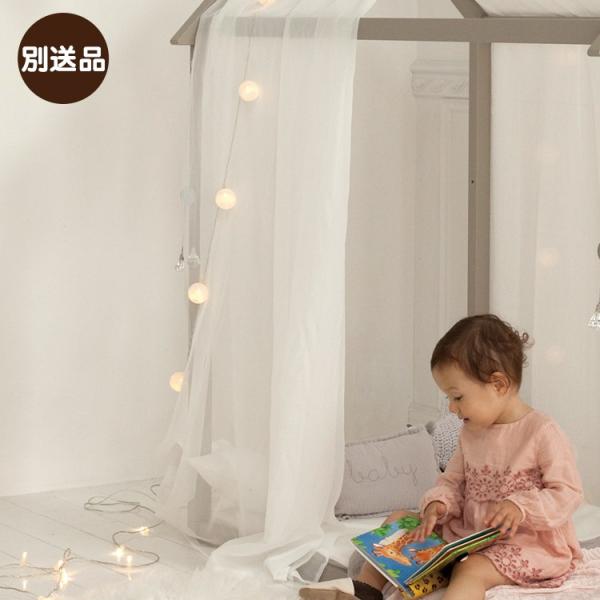 オリジナリティにあふれた、すてきな空間がつくれるホップルハウス専用レース