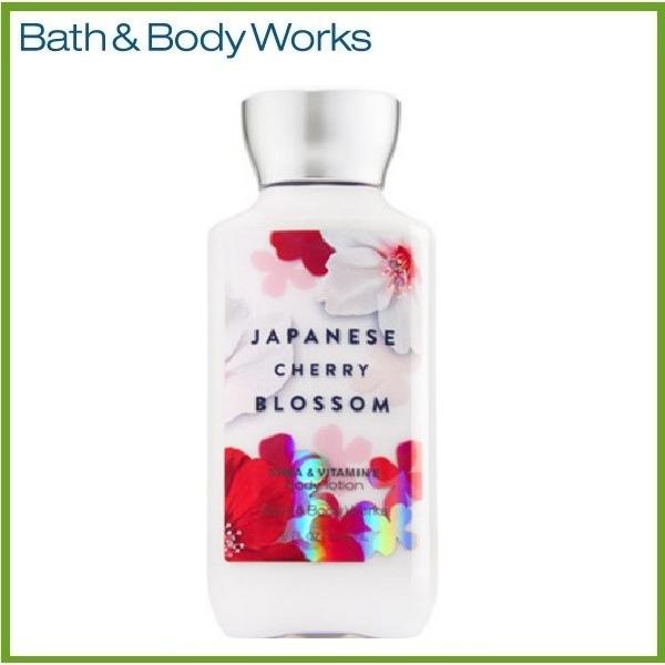 Bath Body Works バス ボディワークス シア ビタミンｅ ボディローション ジャパニーズチェリー ブロッサム Japanese Cherry Blossom Buyee Buyee 提供一站式最全面最专业现地yahoo Japan拍卖代bid代拍代购服务 Bot Online