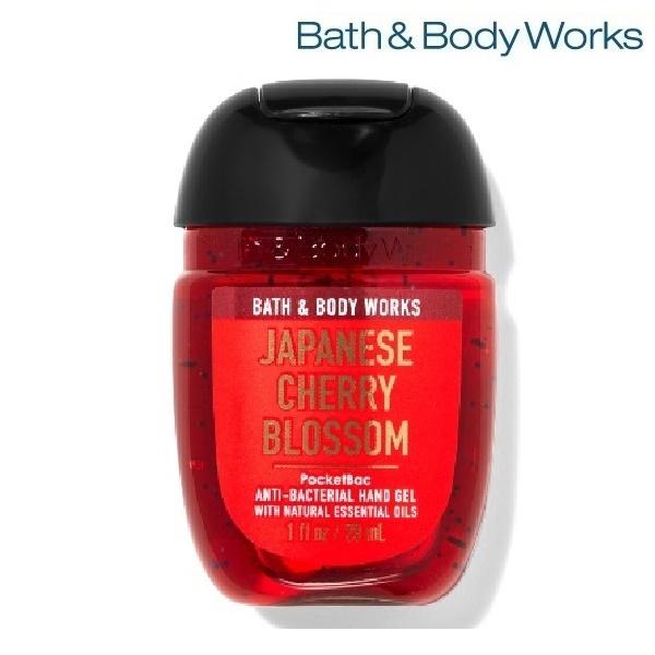 Bath Body Works バス アンド ボディワークス 抗菌ハンドジェル ジャパニーズチェリー ブロッサム 29 Ml ポケットサイズ Bwus Wooleys Mart 通販 Yahoo ショッピング