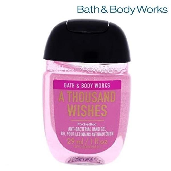 Bath Body Works バス アンド ボディワークス 抗菌ハンドジェル サウザンドウィッシュ A Thousand Wishes 29 Ml ポケットサイズ Bwus Wooleys Mart 通販 Yahoo ショッピング