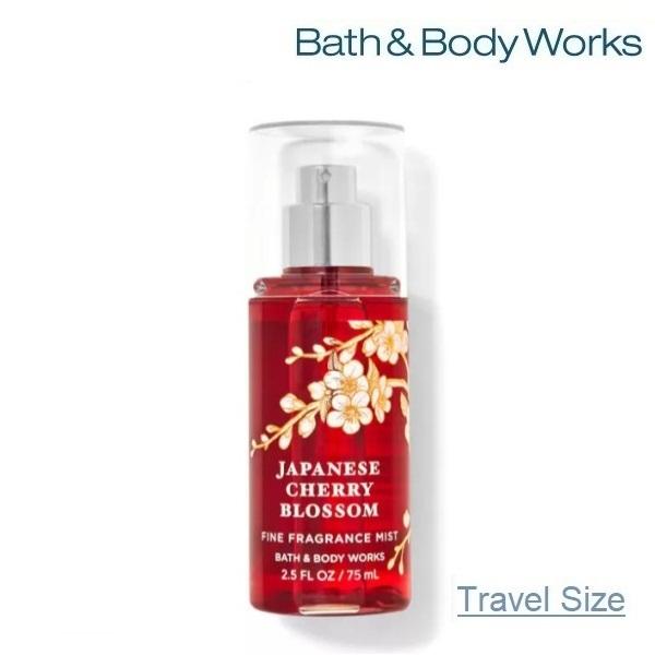 Bath Body Works バス ボディワークス ファイン フレグランスミスト トラベルサイズ ジャパニーズチェリー ブロッサム Japanese Cherry Blossom Bwus000 Wooleys Mart 通販 Yahoo ショッピング