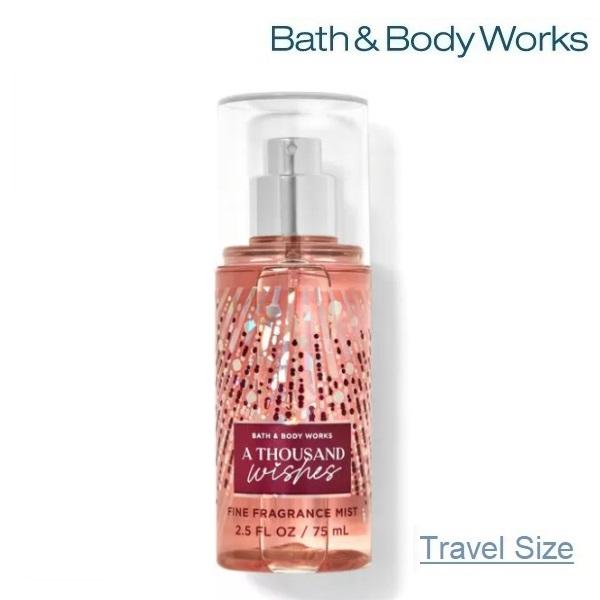 Bath Body Works バス ボディワークス ファイン フレグランスミスト トラベルサイズ サウザンドウィッシュ A Thousand Wishes Bwus000 Wooleys Mart 通販 Yahoo ショッピング