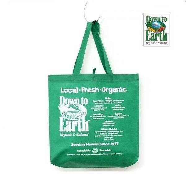 時代遅れ 王族 傷跡 Down To Earth エコ バッグ Orangedream Jp