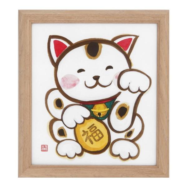 色紙額