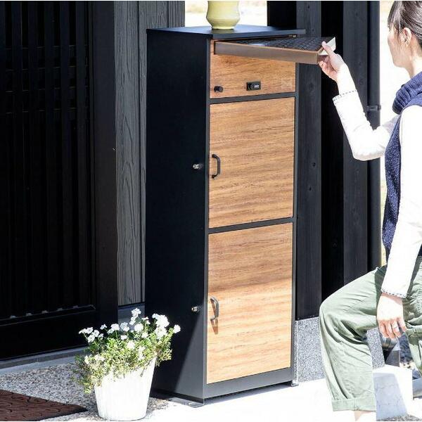 宅配ボックス 戸建 マンション おしゃれ アパート 家庭用 賃貸 大型 大 