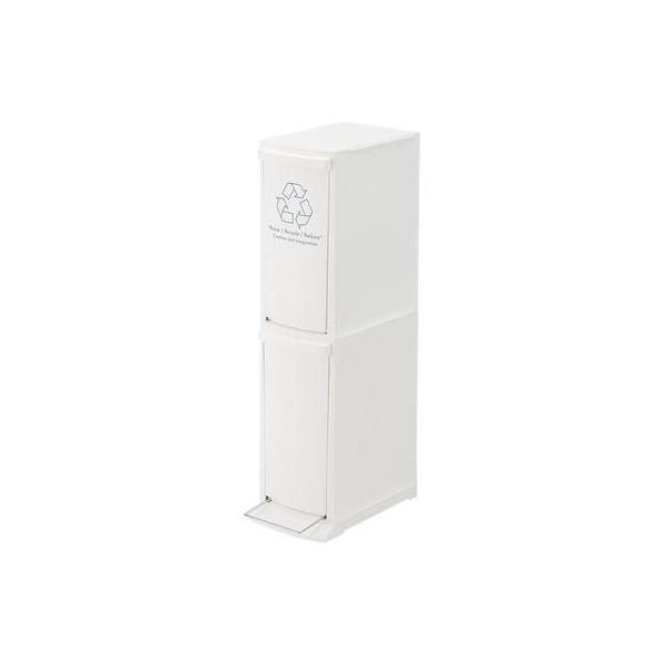ゴミ箱 ごみ箱 ごみばこ おしゃれ ダストボックス スリム 分別 2段 20L ペダル ふた付き 蓋 白 縦型 キッチン リビング カフェ