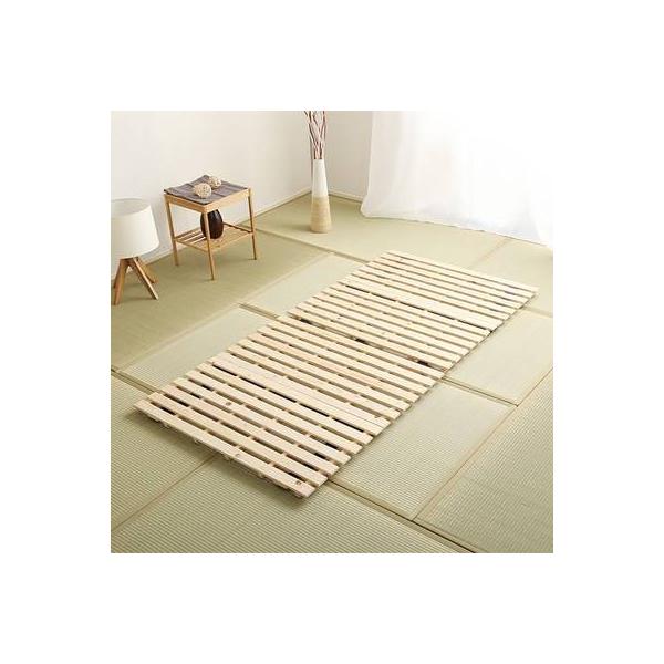 woooods_kag-27301