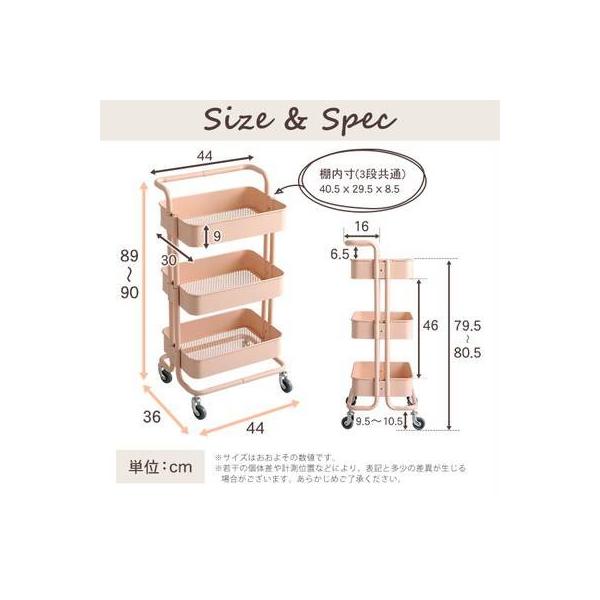 キッチン ワゴン おしゃれ 北欧 キャスター付き 3段 ラック 収納 調味料 ボトル スパイス 野菜 ストッカー Buyee Buyee Japanese Proxy Service Buy From Japan Bot Online