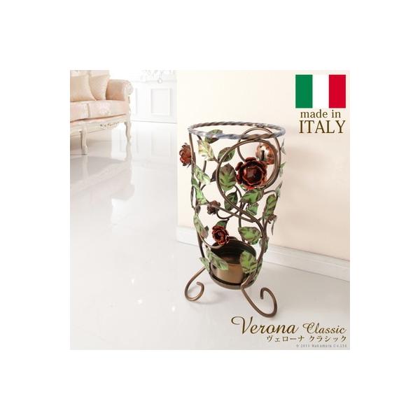 傘立て 傘たて カサ立て かさ立て かさたて おしゃれ 北欧 業務用 アイアン スリム 省スペース 小さい アンティーク 屋外 花 Buyee Buyee Japanese Proxy Service Buy From Japan Bot Online