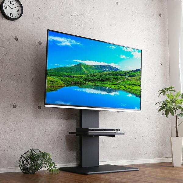 テレビスタンド ディスプレンド モニタースタンド テレビ台 おしゃれ 安い 北欧 テレビボード TV台 テレビラック TVボード TVラック 壁掛け モニター台 モダン