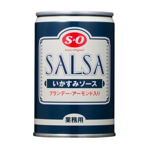 [Release date: May 20, 2023]厳選したイカ墨を使用。まろやかでコクのある風味を生かし、ブランデーとアーモンドで仕上げました。洗練された味つけは、パスタやパエリアなどを本格派の味に引き上げます。【名称】パスタソース【...