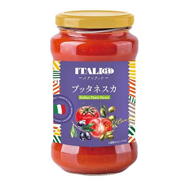 [Release date: November 10, 2022]グリーンオリーブ、ブラックオリーブ、ケッパー、アンチョビをトマトに加えた、地中海らしさを感じられるしっかりした味わいのパスタソースです。茹でたパスタに和えるだけで、本場イタリ...