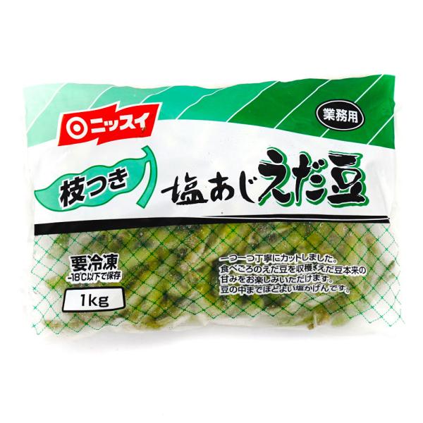 一つ一つ丁寧にカットしました。食べごろのえだ豆を収穫、えだ豆本来の甘みをお楽しみいただけます。豆の中までほどよい塩かげんです。衛生的に管理された工場で生産されていますので、自然解凍でも安心してお召し上がりいただけます。原材料名えだ豆(大豆)...