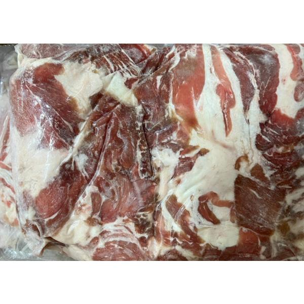 プリマハム 牛バラ スライス タレ漬け 2.5kg 味付け 牛肉 牛ばら 肉 薄切り 牛丼 焼肉 野菜炒め 業務用 大容量 冷凍 賞味期限2026年12月25日