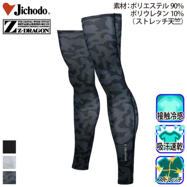 秋に出てくる夏の疲れ！疲れ対策の決定版！【しん健堂　ラクトファイバーＢ】 秋に出てくる夏の疲れ！疲れ対策の決定版！【しん健堂 ラクト
