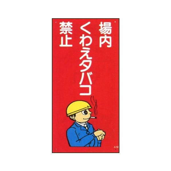 }K i SW j 600×300 u 킦^oR֎~ v