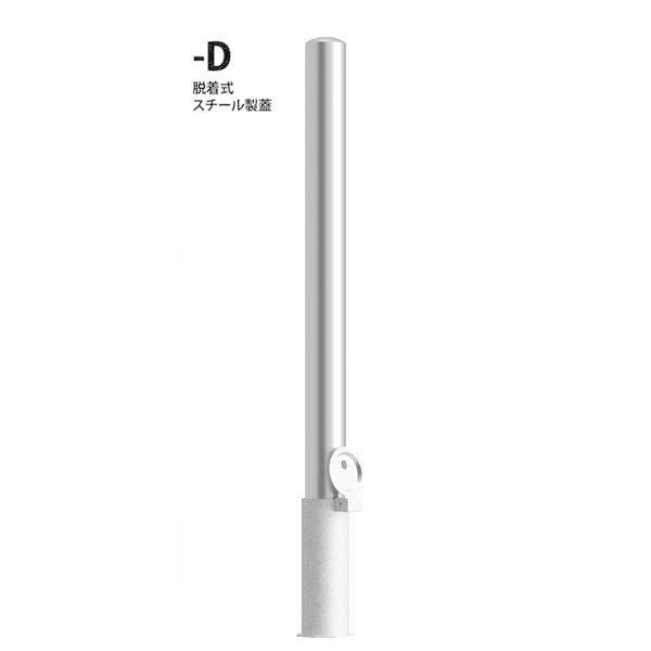 Jl\E@Ԏ~ 60.5×H850mm@E  XeX@tbNȂ@Ȃ@EA0685N-D