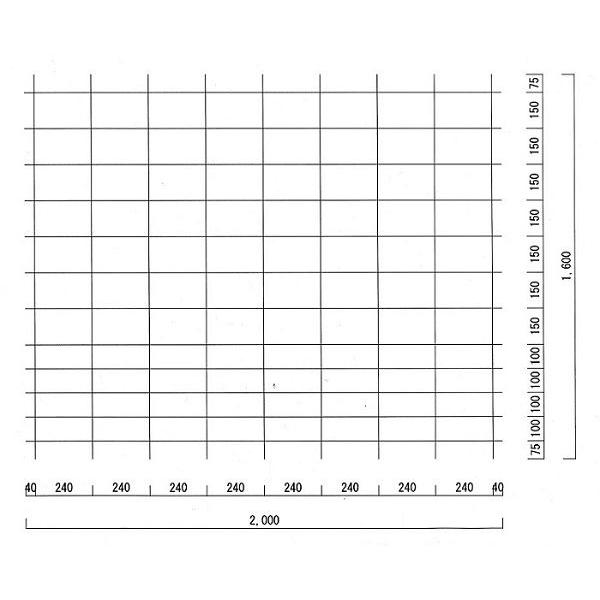 CmVVEQbNh~nڋԍiʓSj@5.0×1600×2000@iTZbgj