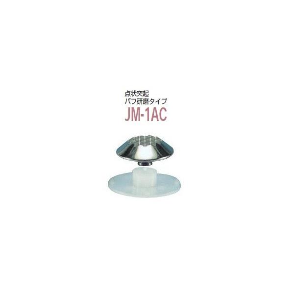 Jl\E@oQҗUp}[J[@x(_ˋN)@J[ybgp ot^Cv@JM-1AC