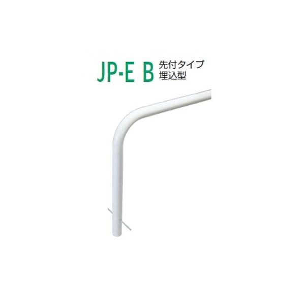 Jl\E@]ԁEoCNh~pփpCv@2.7m X`[ t^Cv JP-E27B