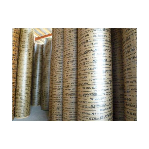 ボイド管 ( スリーブ ) 径450mm×505mm〜1000mm カット販売 ボイド管 ( スリーブ ) 径450mm×505mm〜1000mm カット販売