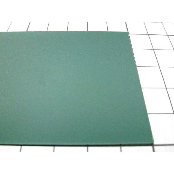 緑マグネットシート 無地 50×500mm （30文字まで文字入れ無料