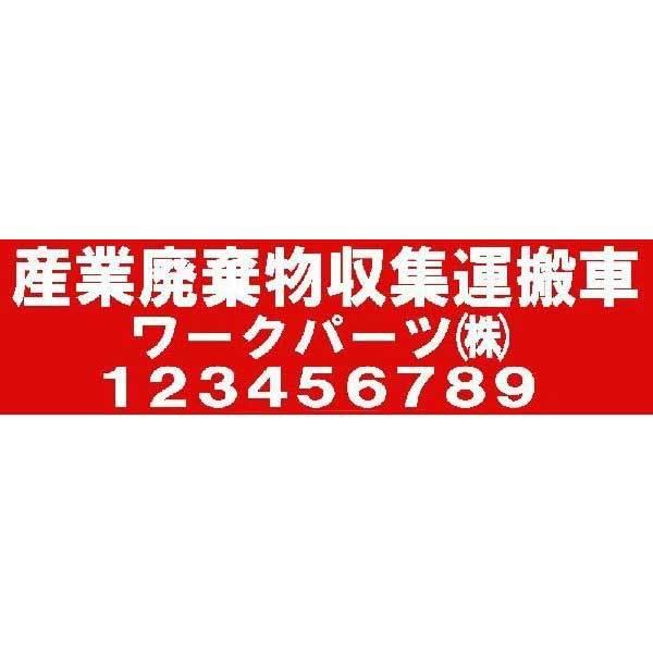 YƔpW^ԁ@}OlbgV[g@160×600mm Ԓn