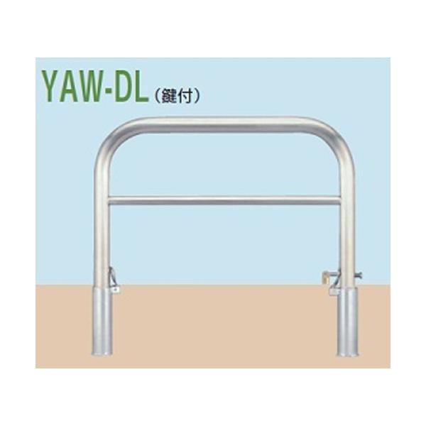 work-parts_yaw7h15-dl