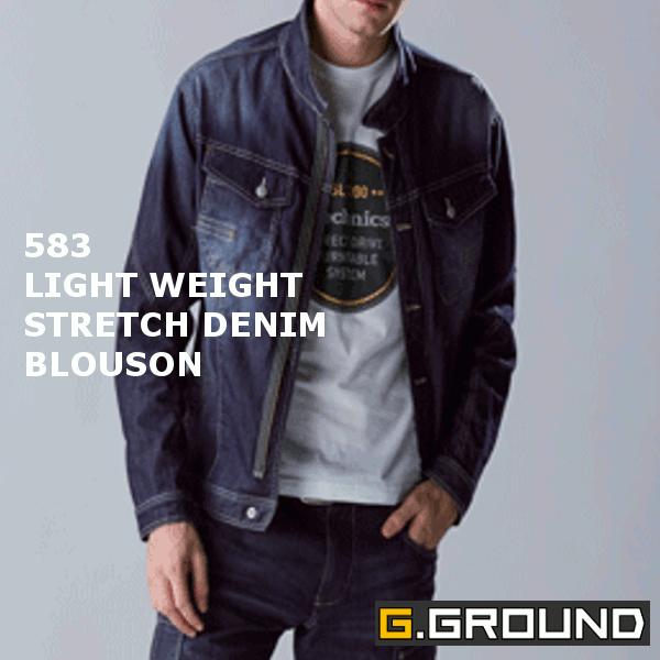桑和 SOWA 春夏用 G.GROUND軽量ストレッチデニム長袖ブルゾン 583 S 