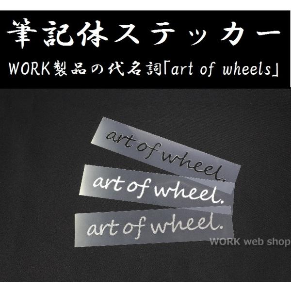 車 ステッカー シルバー ドレスアップパーツの人気商品 通販 価格比較 価格 Com