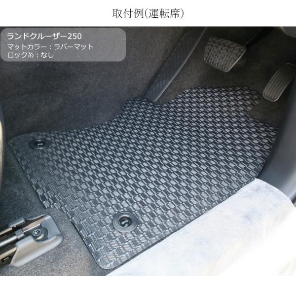 work_landcruiserfj-202605-rub_5_d_20260522152543