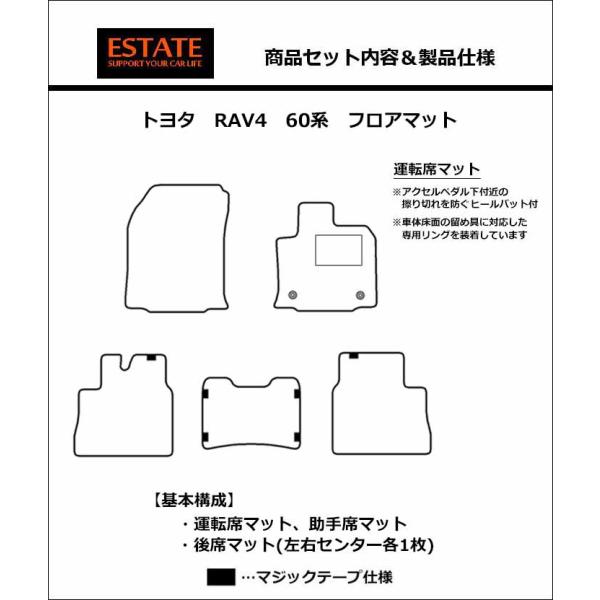 work_to-rav4-60-nt_1_d_20260325134337