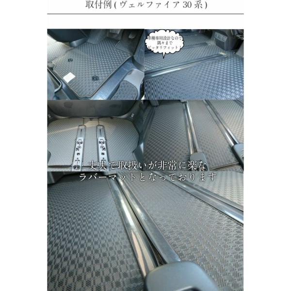 work_toyota-hiacev01-rub_4_d_20241210164908