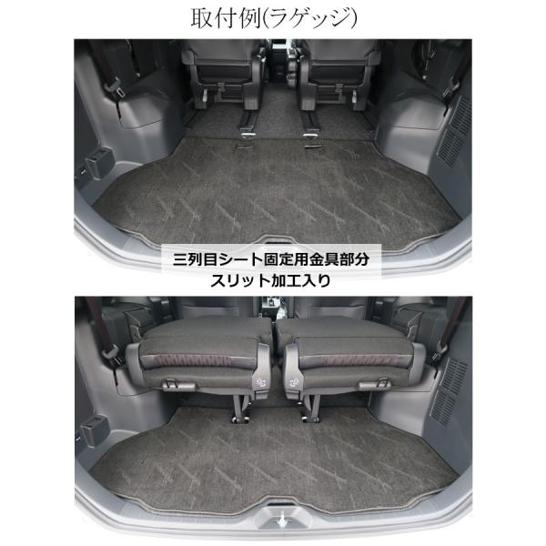 work_toyota-noahvoxy90-rg-nt_8