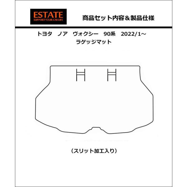 work_toyota-noahvoxy90-rg-nt_9