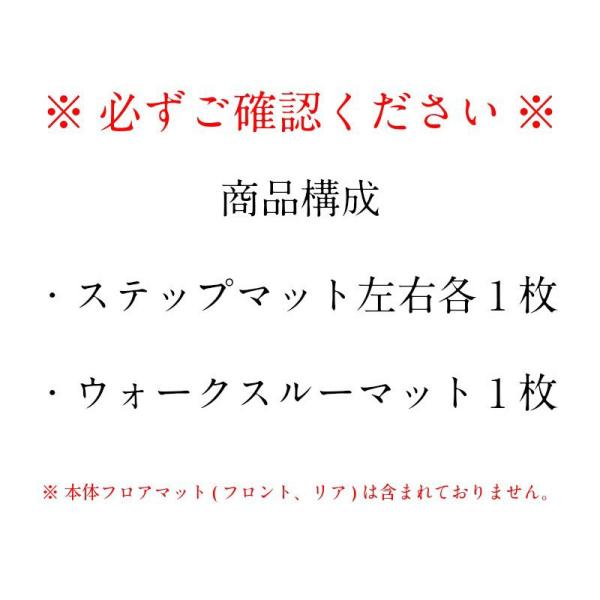 work_toyota-roomy-tank-sw-bas_1