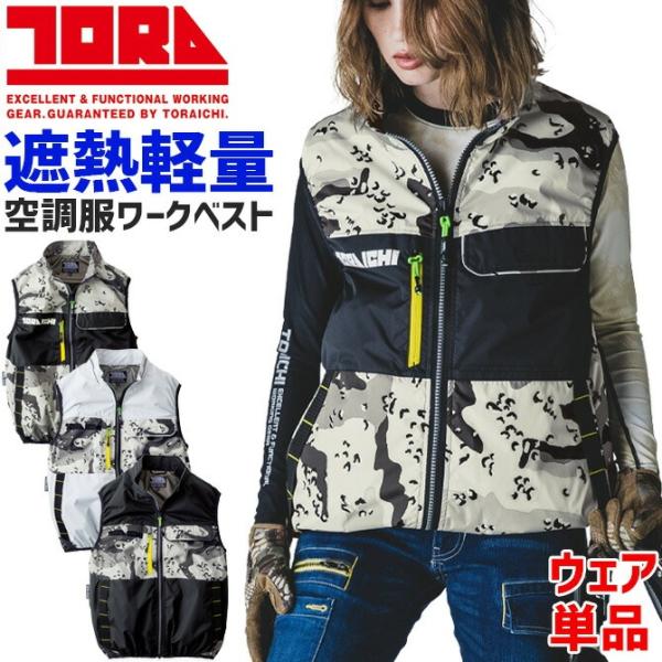 workcompany_1082-611