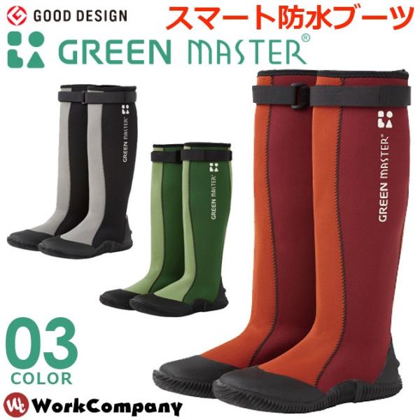 C O[}X^[ K[fjO _ cȂ OiS No2620 ƌC  