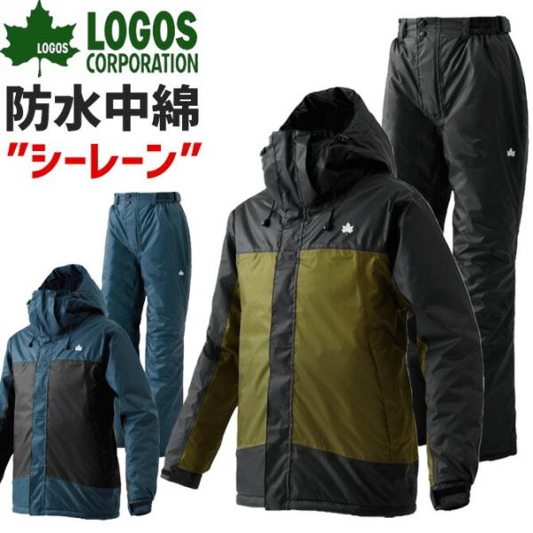 作業服 防寒スーツ 防水の人気商品 通販 価格比較 価格 Com