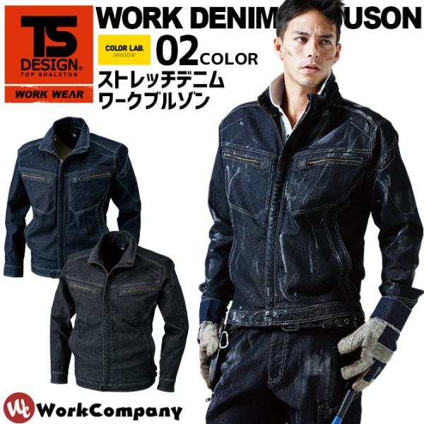 workcompany_5116
