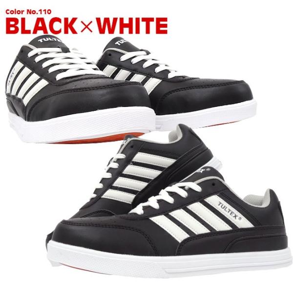 安全靴 タルテックス Az ローカット Tultex セーフティシューズ 作業靴 おしゃれ アイトス Aitoz Buyee Buyee Japanese Proxy Service Buy From Japan Bot Online