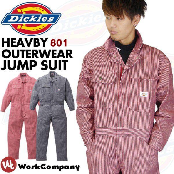 在庫処分セール 作業服 ディッキーズ つなぎ ヒッコリー 長袖 ジャンプスーツ Dickies 21 801 Workcompany 通販 Paypayモール