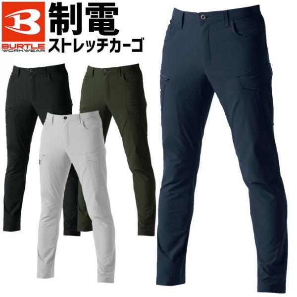 workcompany_9502