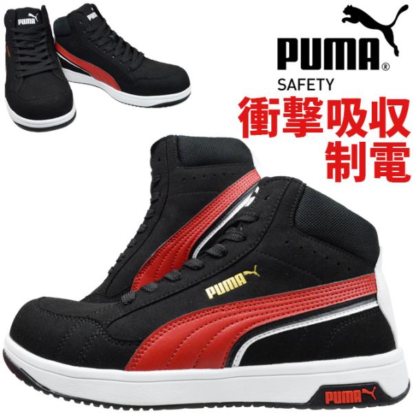 workcompany_airtwist2mid